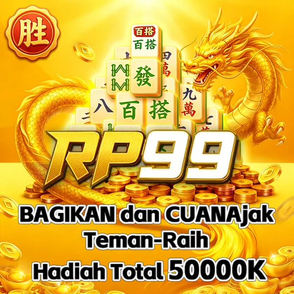 RP99